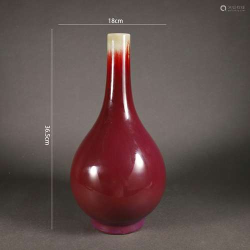 Flambe-Glazed Bottle Vase