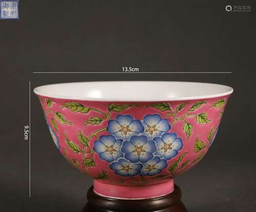 Enamel Painted Flower Vase