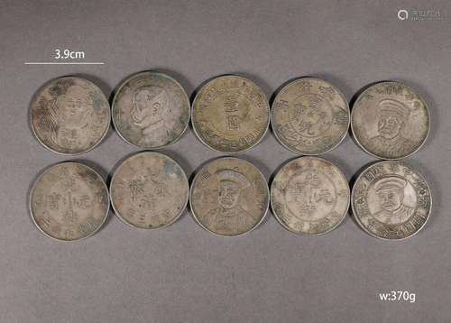 Group of Silver Coins