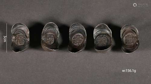 Group of Silver Ingots