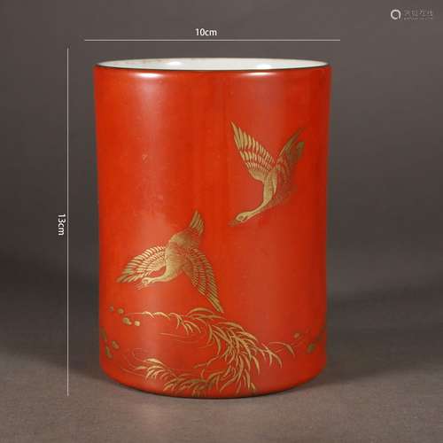 Coral-Red Ground Gilt-Inlaid Wild Goose Brush Pot