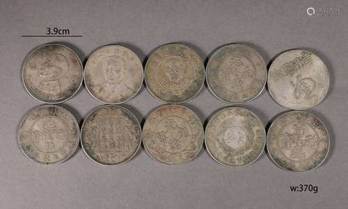 Group of Silver Coins