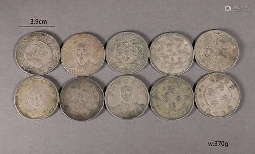 Group of Silver Coins