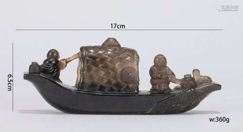 Carved Rock Crystal Boat-Form Ornament