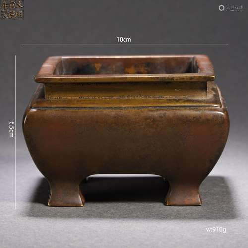 Bronze Censer