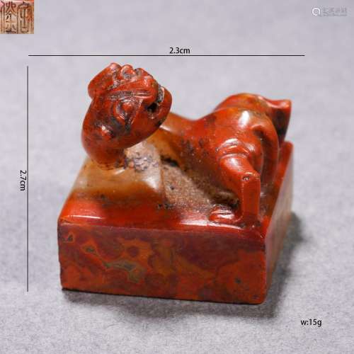 Agate Seal with Beast Finial