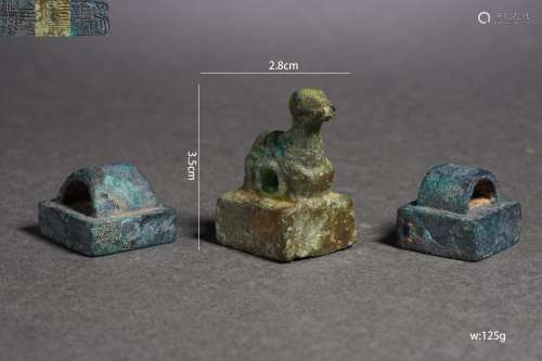 Set of Three Bronze Seals