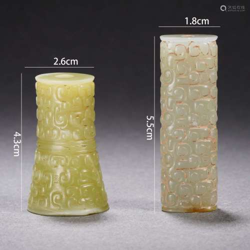 Two Carved Jade Tubes