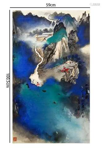 Zhang Daqian, Chinese Landscape Painting