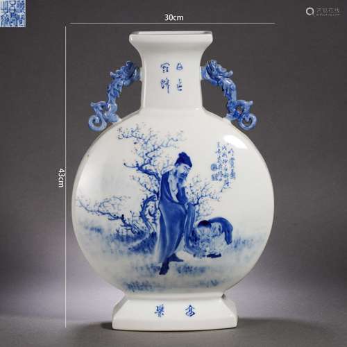 Signed Wang Bu Blue and White Figure Moonflask