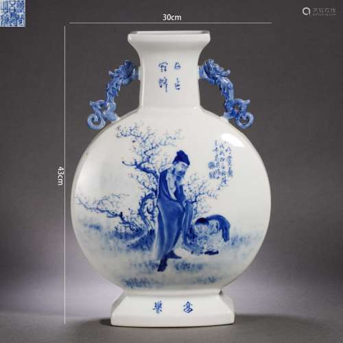 Signed Wang Bu Blue and White Figure Moonflask