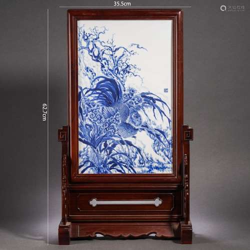 Signed Wang Bu Blue and White Rooster Table Screen