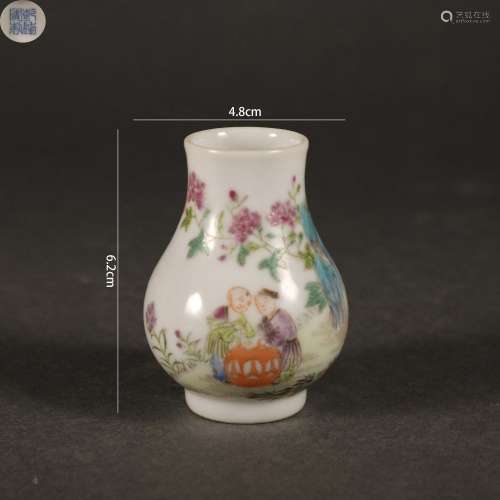 Famille Rose Figure Water Pot