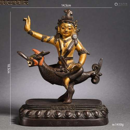 Gilt-Bronze Statue of Dharmapalas