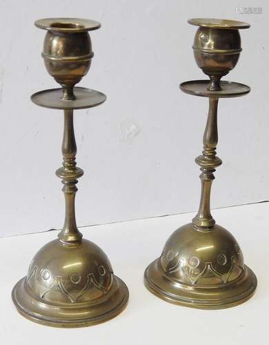 Pair of candlesticks,brass,slightly dented,height ca.20,2cm,...