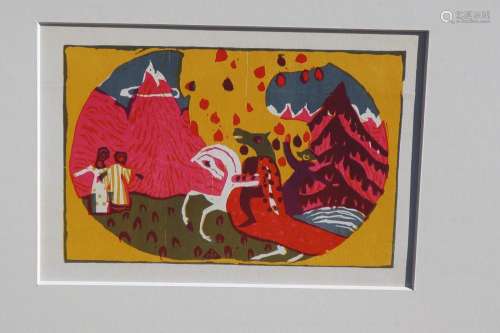 Wassily Kandinsky(1866-1944) "Mountains"