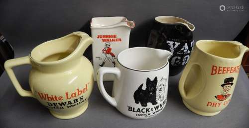 Mixed lot 5 different water jugs with advertising inscriptio...