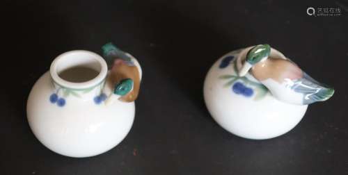 Pair of small porcelain vases
