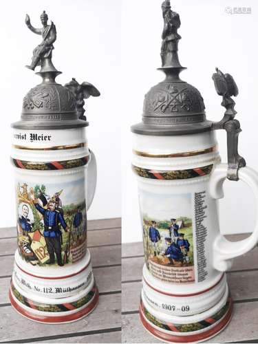 Reservist Tankard