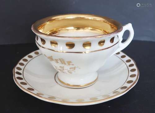 Large coffee cup with gold dots