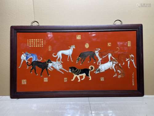 红木镶瓷板画珐琅掐丝十全十美中堂挂屏