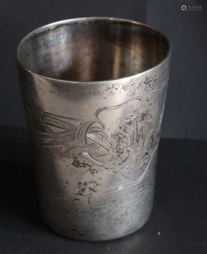 Art Nouveau cup