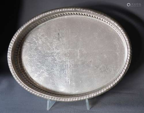 Oval tray with high and open worked rim