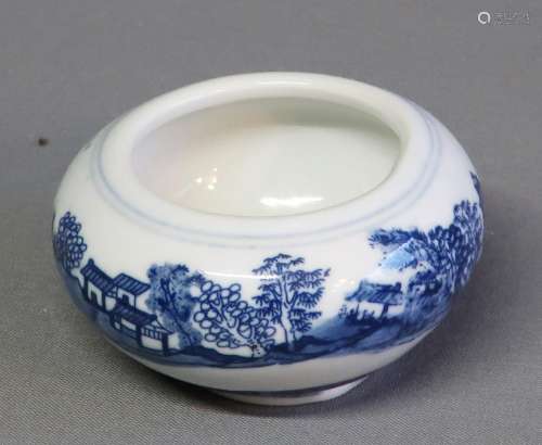 Small porcelain bowl