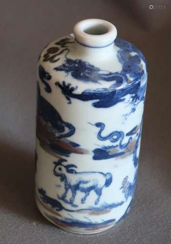 Cylinder vase with Chinese zodiac