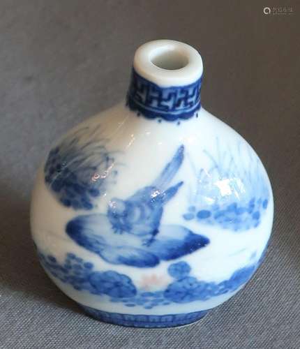 Small oval vase