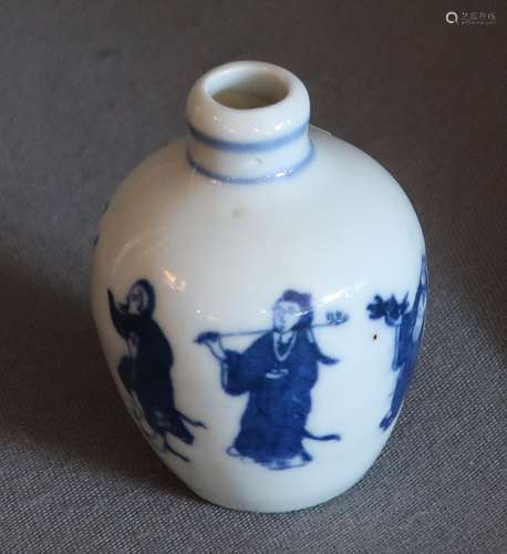 Small bulbous vase