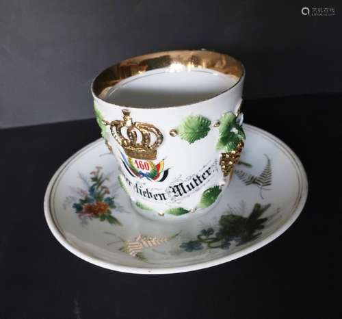 Reservist souvenir cup "My dear mother"