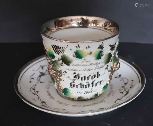 Commemorative cup "For the silver wedding of my dear fa...