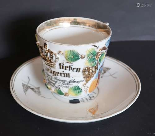 Reserve cup with saucer "My dear sister-in-law"