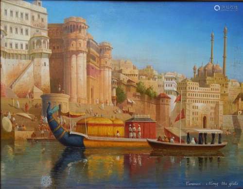 "Varanasi-Along the ghats",oil on canvas, inscribe...