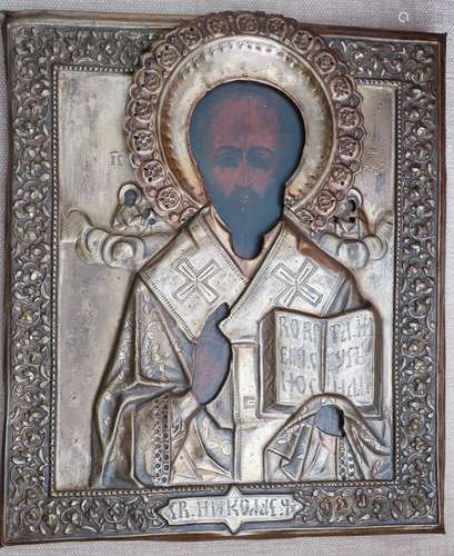 Icon "Jesus, Son of God", silvered brass oklad pro...