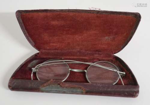 Nickel glasses with case,around 1920