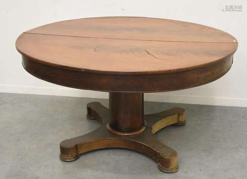 Oval,extendable salon table,mahogany,without intermediate to...