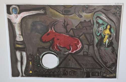 Marc Chagall (1887-1985) "Imagination", color lith...