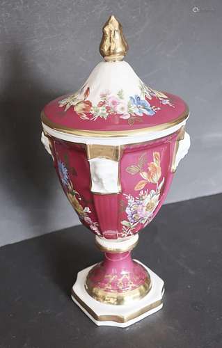 Lidded vase