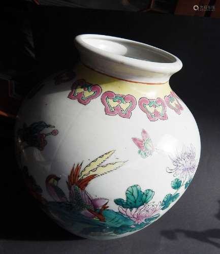 Bellied vase, porcelain, height ca.26,5 cm, China 20.century