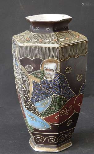 porcelain flower vase,probably Japan,height ca.19,5cm,with h...