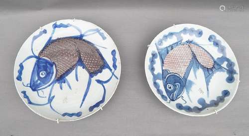 2 artist wall plates,probably Japan,1 plate damaged,with inc...