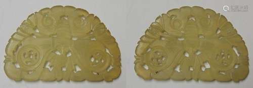 Half round jade amulet,open worked,China 19th century,ca.7,4...