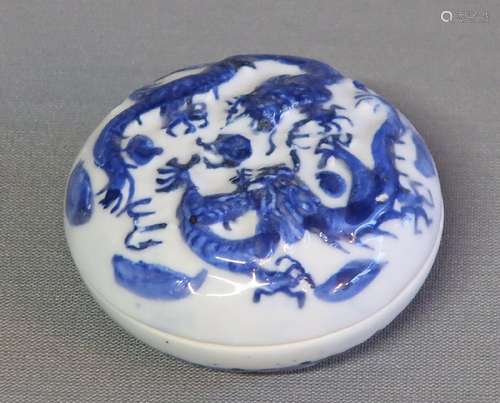 Small,round lidded box,signed on bottom,diameter ca.7cm,heig...