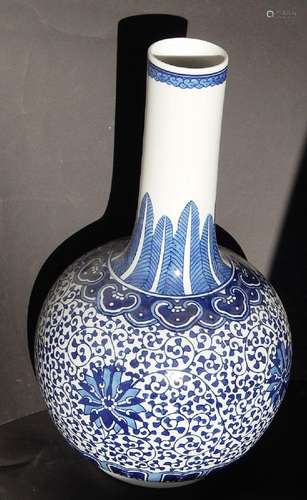 Bellied flower vase,porcelain,China,20th century,height ca.4...