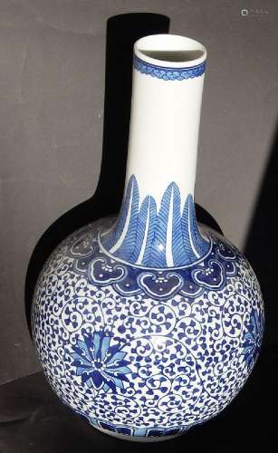 Bellied flower vase,porcelain,China,20th century,height ca.4...