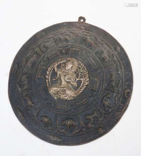 Large amulet with figural representations, brass, probably E...