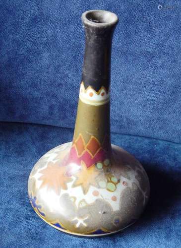 Bellied vase,ceramic,bottom marked 226 W-Astra-Arnheim-Holla...