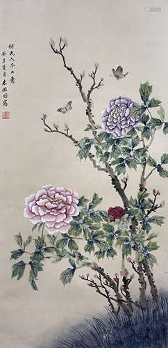 林徽因 牡丹蝴蝶 立轴